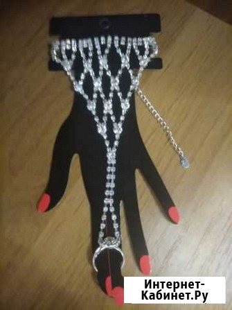 Браслет-кольцо Самара - изображение 1