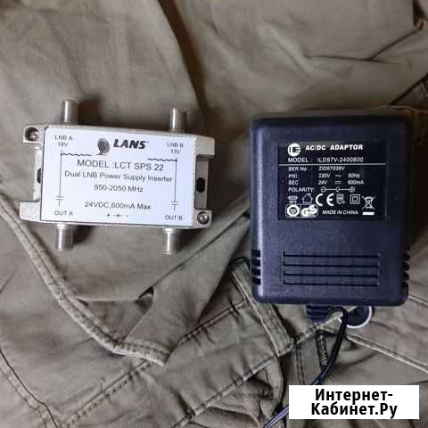 Инжектор питания Lans LCT SPS22 Грозный - изображение 1