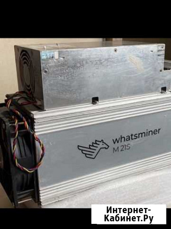 Watsminer m21s 56th Губкин - изображение 1