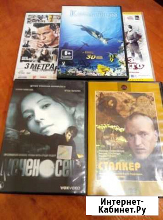 Фильмы Киров - изображение 1
