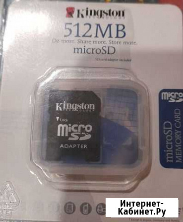 Карта памяти MicroSD 512 mb Оренбург - изображение 1
