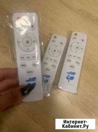 Пульт для светодиодных светильников Екатеринбург