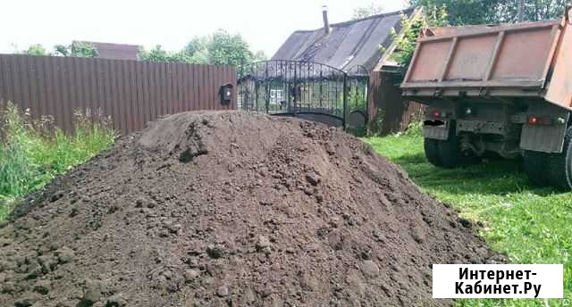 Чернозем Новокуйбышевск - изображение 1