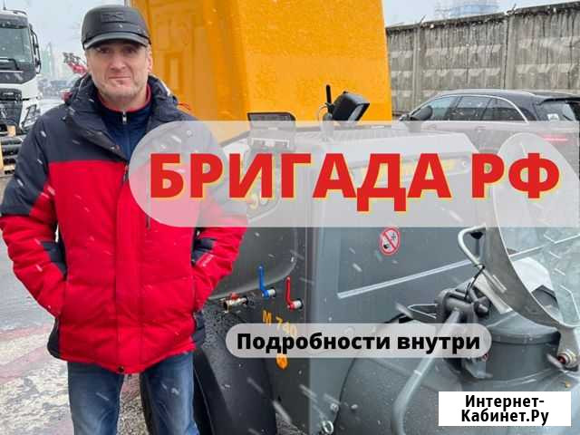 Стяжка пола полусухая Москва - изображение 1