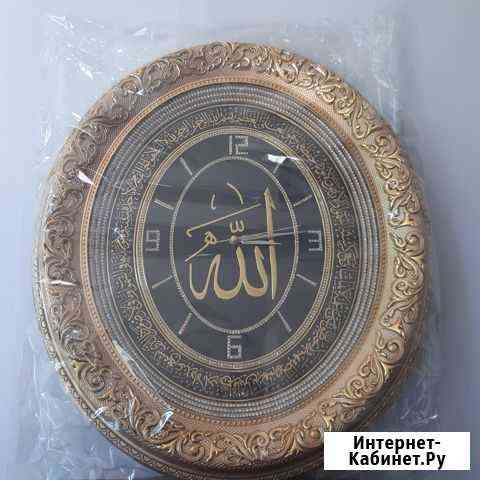 Часы настенные 53 х 60 см Грозный