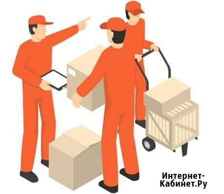Грузчики и разнорабочие на час Иркутск - изображение 1