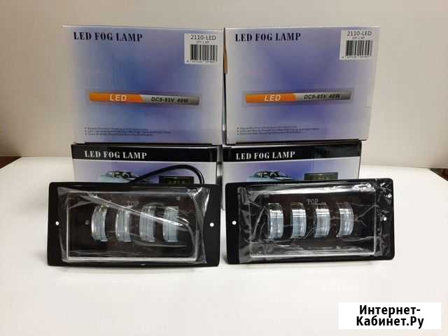 Противотуманные фары на ваз 2110,12,14,15 Владикавказ - изображение 1