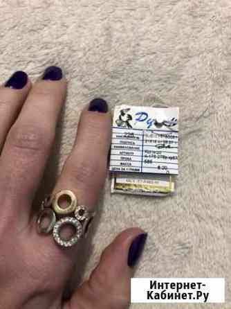 Золотое кольцо с бриллиантами Ставрополь