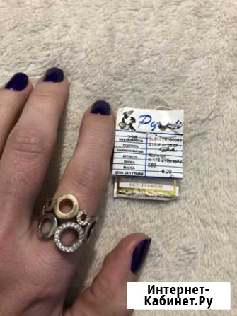 Золотое кольцо с бриллиантами Ставрополь - изображение 1