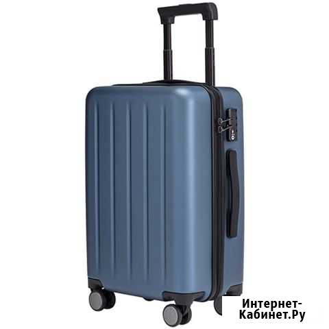 Чемодан Xiaomi 20 Хабаровск - изображение 1