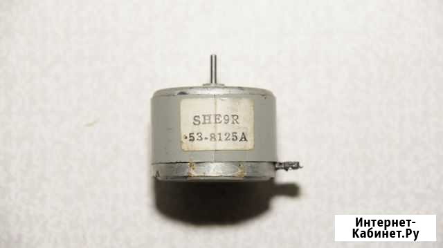 Электродвигатель SHE9R 53-R125A к магнитофону Моршанск - изображение 1
