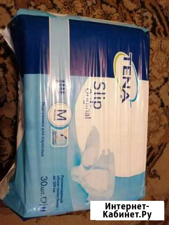 Памперсы для взрослых Мурманск - изображение 1