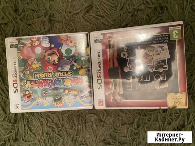 Игры для nintendo 3ds Северодвинск - изображение 1