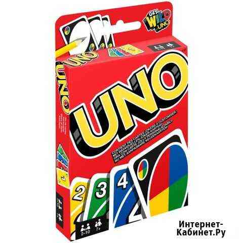 Uno настольная игра Нижний Новгород