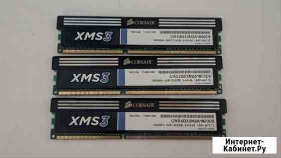 Оперативная память Corsair DDR3 XMS3 1600MHz 6гб Ефремов