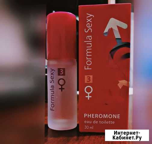 Духи женские Formula sexy 3 Стерлитамак - изображение 1
