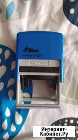 Оснастка для печати Shiny Printer S-827 Уфа