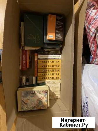 Книги Снежинск - изображение 1