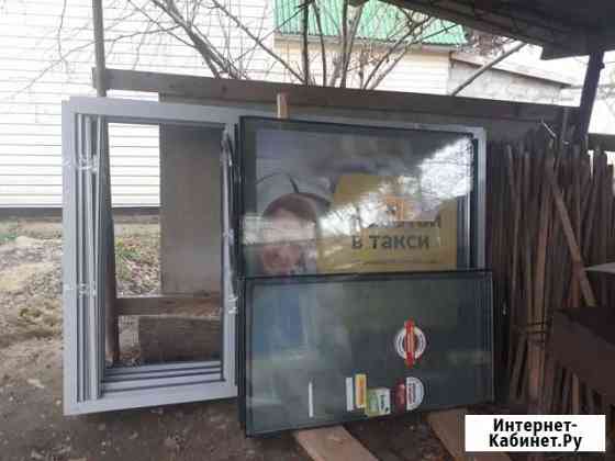 Окна Майкоп