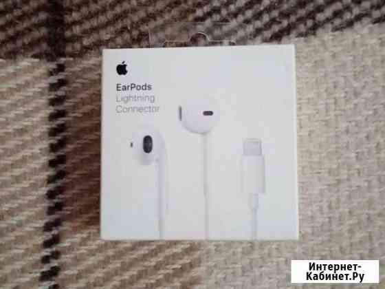 Наушники earpods Иваново