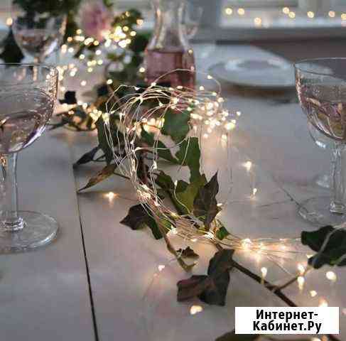 Гирлянда роса новая Оренбург