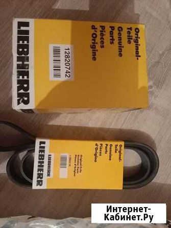 Liebherr Братск - изображение 1