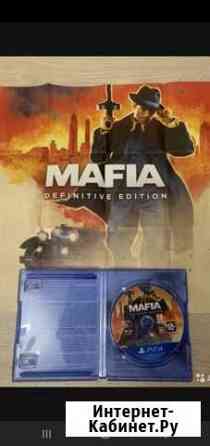 Mafia игры ps4 Прокопьевск