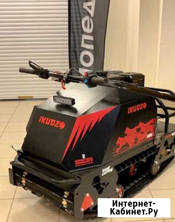 Мотобуксировщик Ikudzo k9 1250/500 Москва - изображение 1