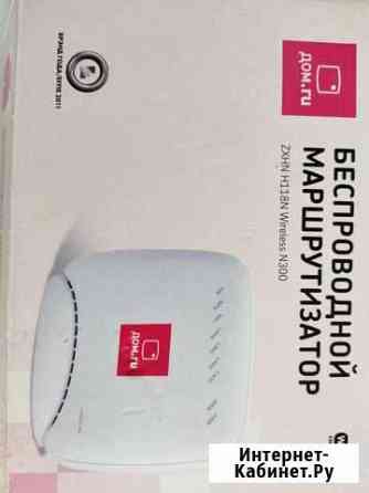 Маршрутизатор домру Самара