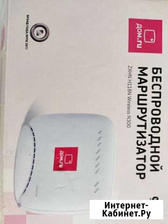 Маршрутизатор домру Самара - изображение 1