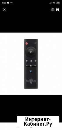 Ugoos пульт, bluetooth, аэромышь, голосовой поиск Ессентуки - изображение 1