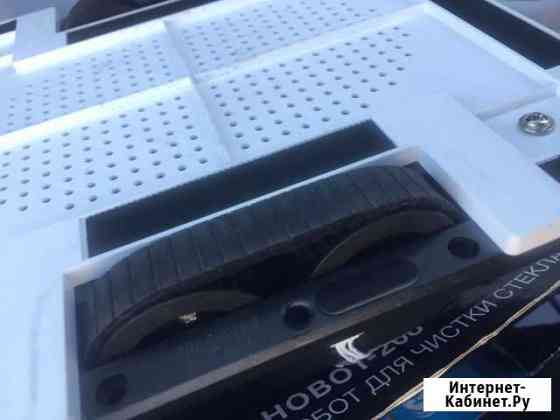 Hobot запчасти бу 268, 298 Химки