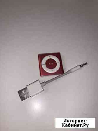 Плеер iPod shuffle Москва