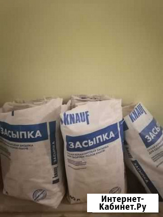 Мешки для строительного мусора Самара - изображение 1