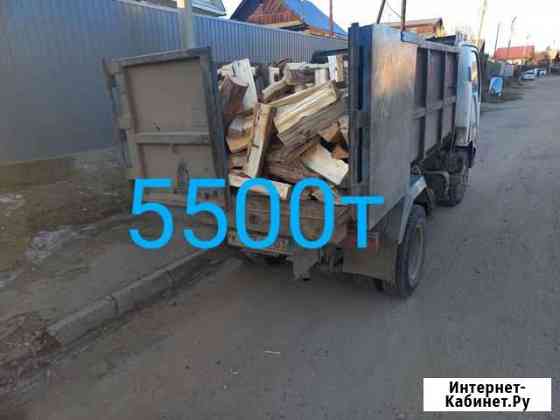 Дрова сухие колотые Улан-Удэ