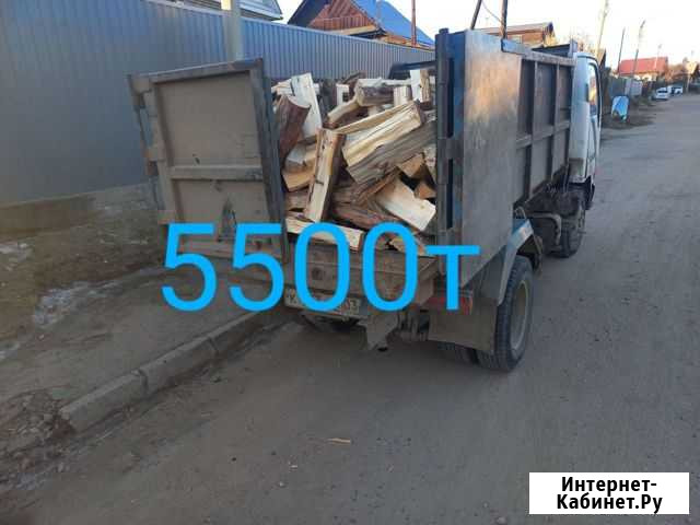 Дрова сухие колотые Улан-Удэ - изображение 1