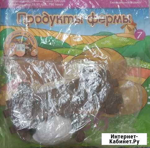 Журнал Продукты фермы с игрушкой Хабаровск - изображение 1