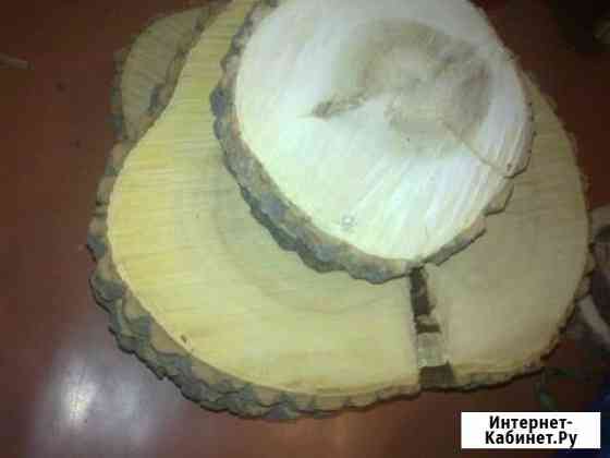 Спилы Новосибирск