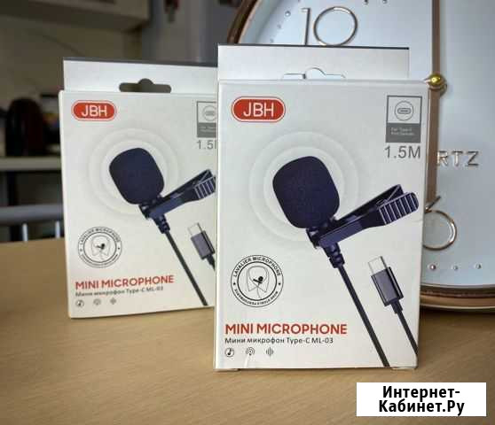Микрофон петличка Пермь - изображение 1