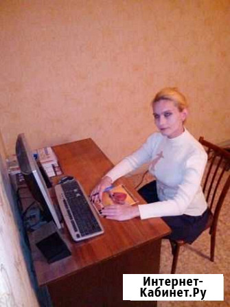 Слушатель - подруга Муром - изображение 1