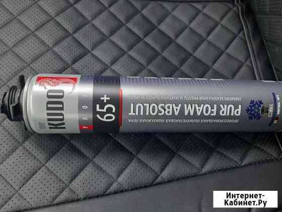 Монтажная пена Чебоксары