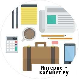 Разработка и создание бизнес-сайта Ижевск - изображение 1