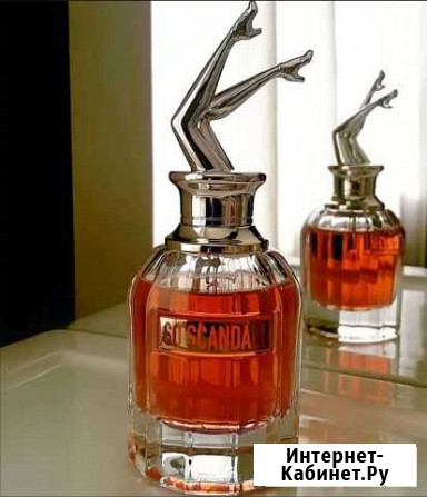 Jean Paul Gaultier so Scandal 80ml Оригинал Тверь - изображение 1