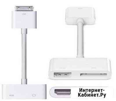 Адаптер Apple Digital AV 30 pin to hdmi Воронеж