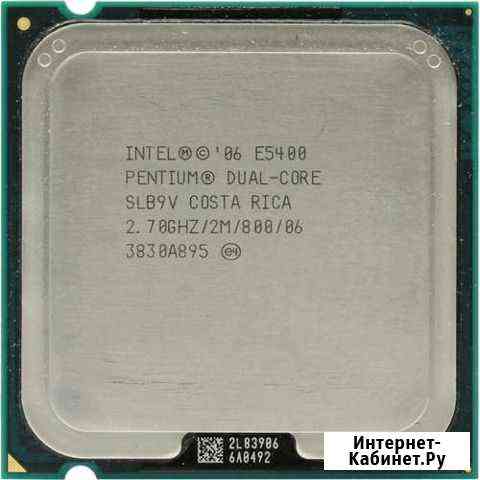 Процессор Pentium e5400 2.7GHZ Ставрополь