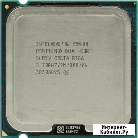 Процессор Pentium e5400 2.7GHZ Ставрополь - изображение 1