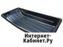 Сани Челябинск