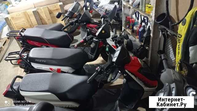 Yamaha BWS 2 (реплика) Владимир - изображение 1