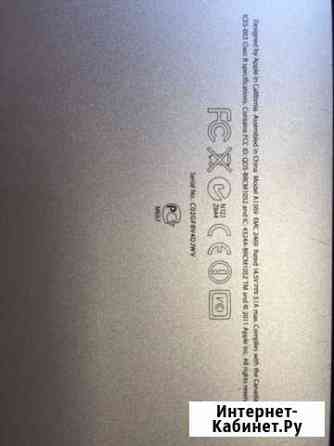 MacBook Air A 1369 на запчасти Аксай