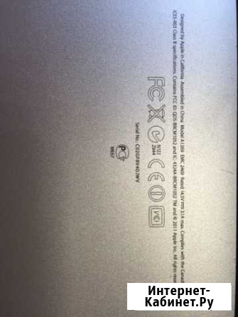 MacBook Air A 1369 на запчасти Аксай - изображение 1